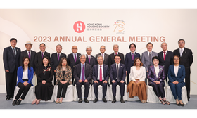 香港房屋协会新一届监事会委员(二零二三/二零二四)